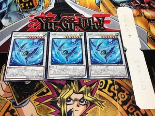 WW-ウィンター・ベル レア 3枚セット てら