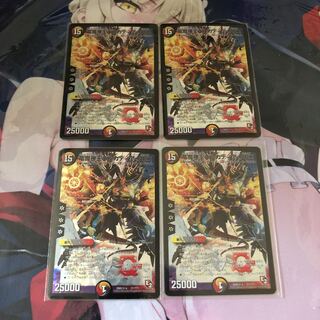 竜魔神王バルカディア・NEX