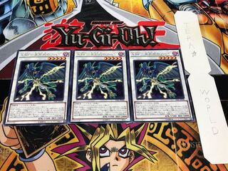 A BF-五月雨のソハヤ レア 3枚セット てら