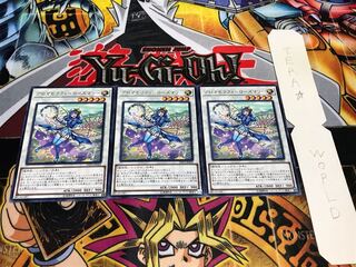 アロマセラフィ-ローズマリー レア 3枚セット てら