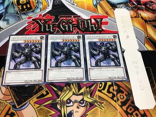 スクラップ・デスデーモン レア 3枚セット てら