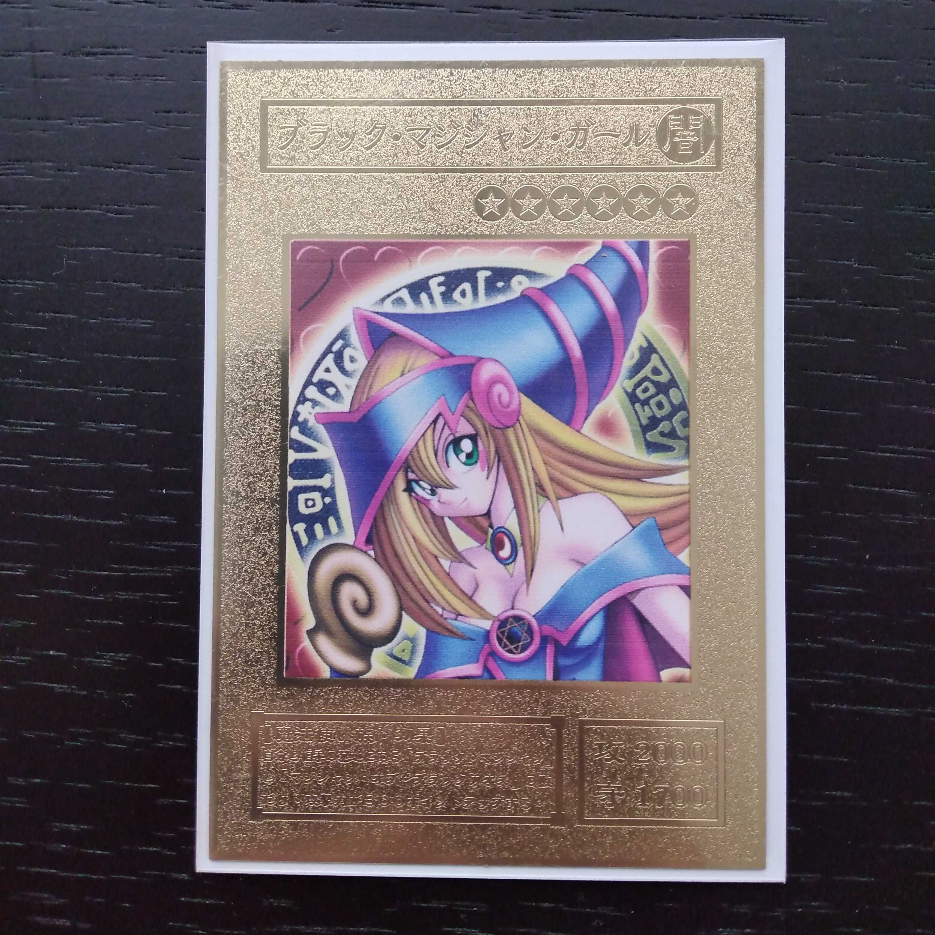 ブラックマジシャンガール ゴールド ステンレス製 超希少