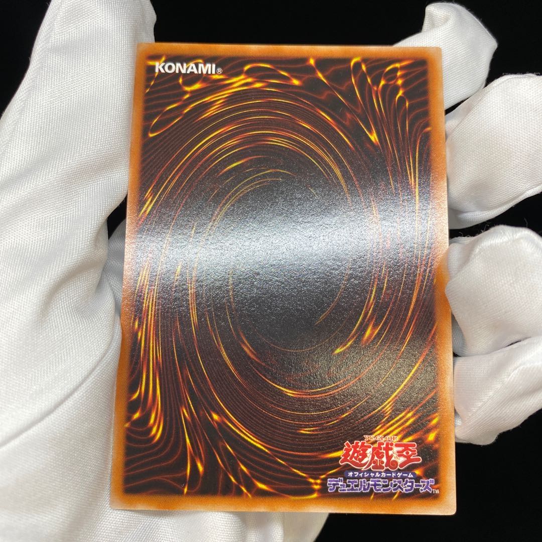 デュナミス・ヴァルキリア 初期シークレットレア