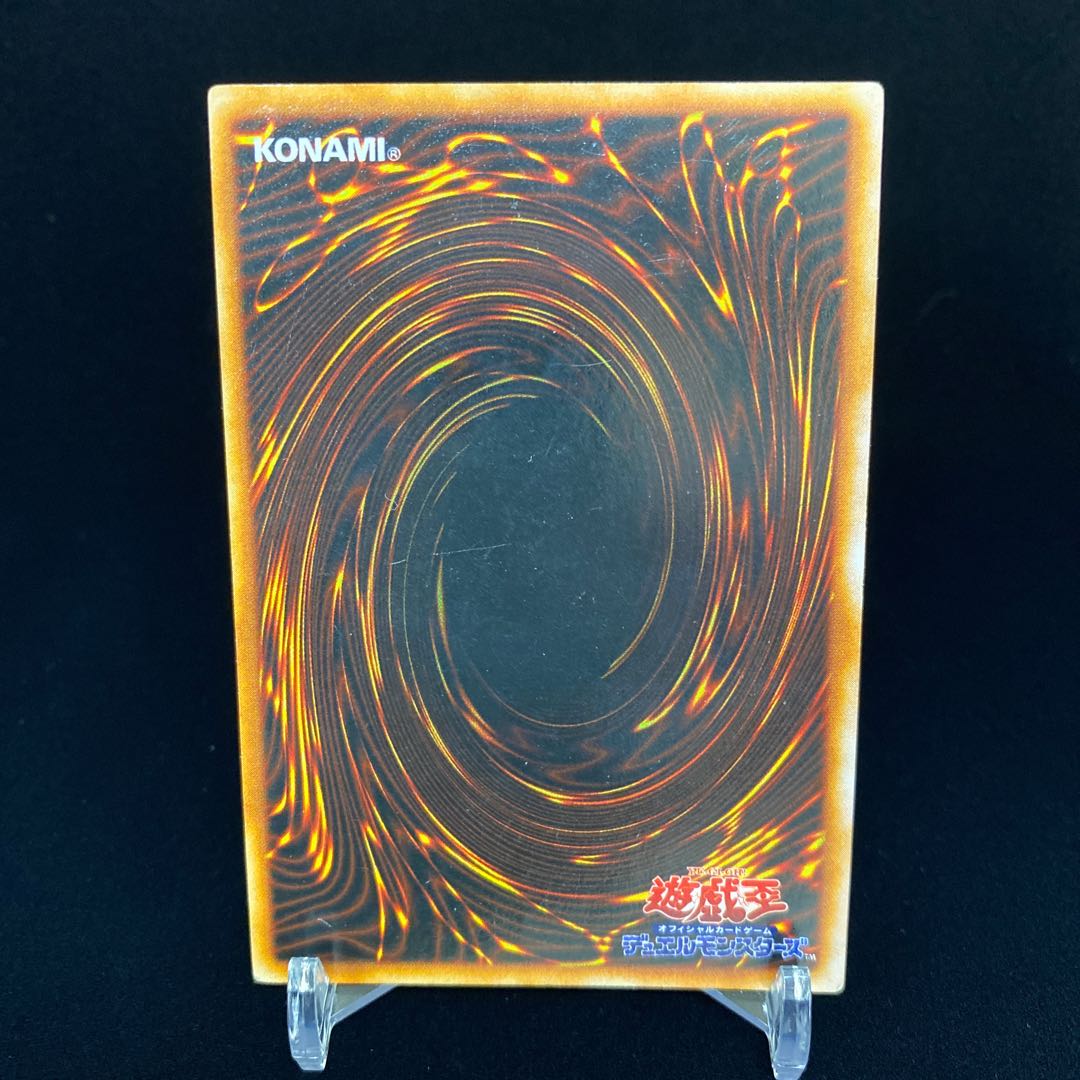 【magi特価】トビペンギン ウルシク