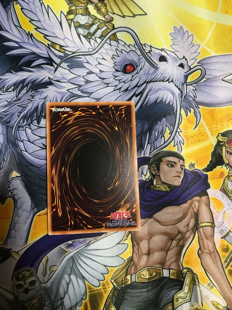 ダイガスタ・ラプラムピリカ　プリズマティックレア