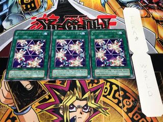 万華鏡-華麗なる分身- 2期ver レア 3枚セット てら