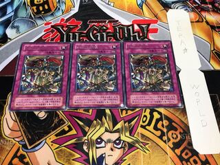 王宮の弾圧 2期ver レア 3枚セット てら