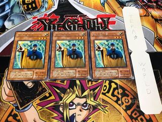 Banisher of the Light 2nd period ver rare, set of 3 Tera