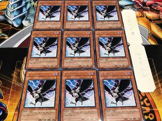 D.D.クロウ レア 9枚セット てら