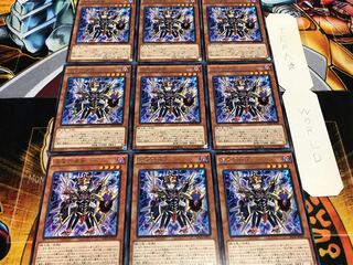 Envoy of Chaos Rare 9-Piece Set Terra