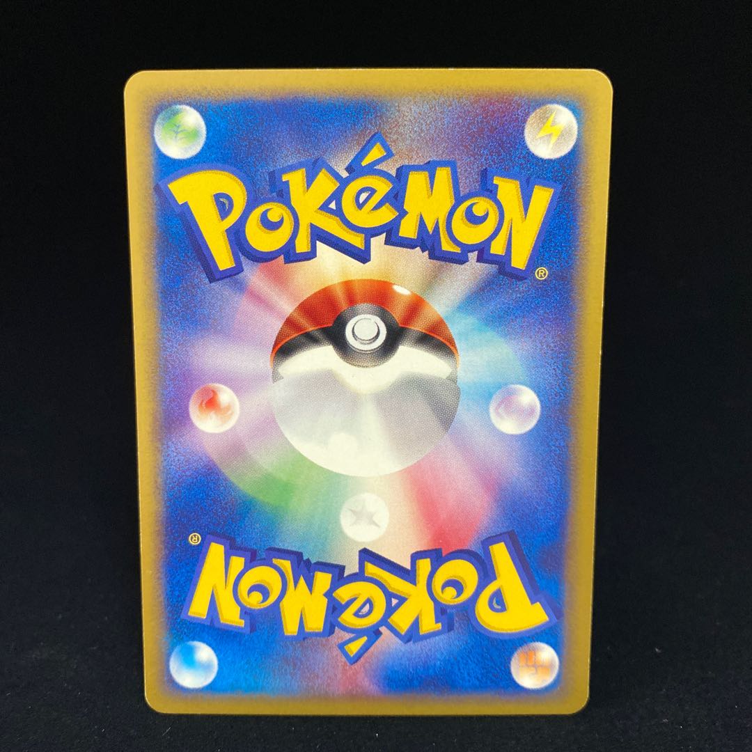 イーブイ 1ED 1st ポケモンカードe 1枚の通販 土日祝休@magi公式