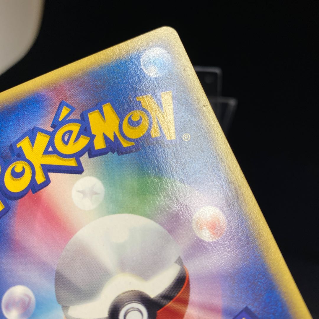 イーブイ 1ED 1st ポケモンカードe 1枚の通販 土日祝休@magi公式