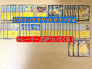 【mina5◎様専用】2番