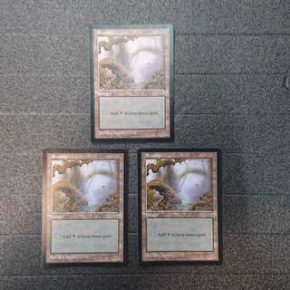 MTG2 Swamp APAC3 Set of 3