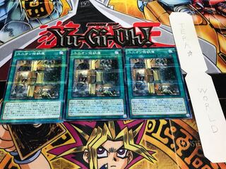 ユニオン格納庫 ノーマルパラレル 3枚セット てら