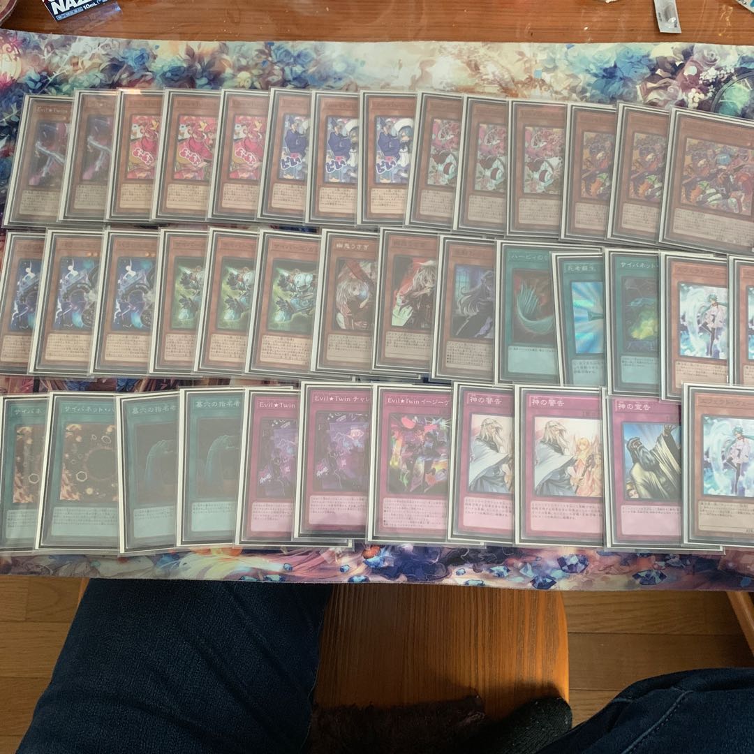 【最終値下げ】Evil★Twinデッキ メイン40枚EX13枚