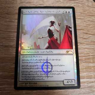 エリシュノーン」の激安通販 | magi