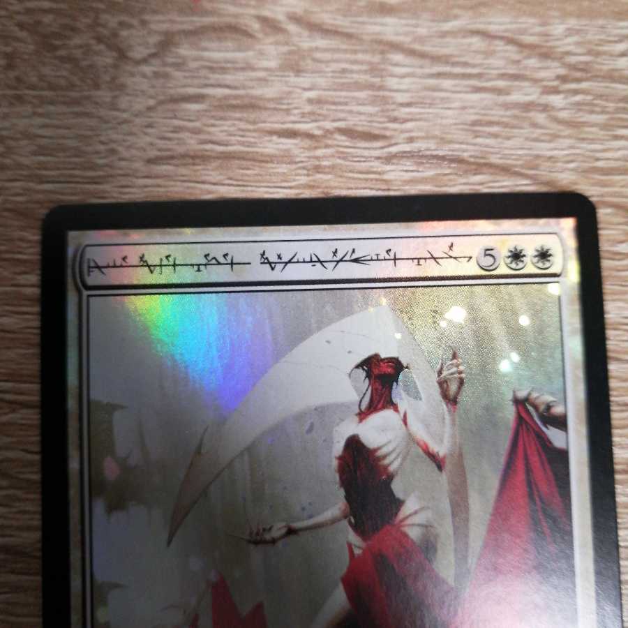 大修道士、エリシュ・ノーン　ジャッジ　ファイレクシア