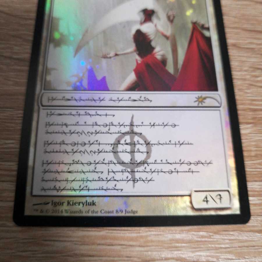 大修道士、エリシュ・ノーン　ジャッジ　ファイレクシア