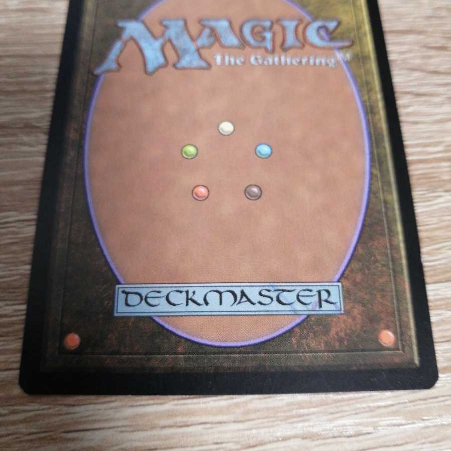 大修道士、エリシュ・ノーン　ジャッジ　ファイレクシア