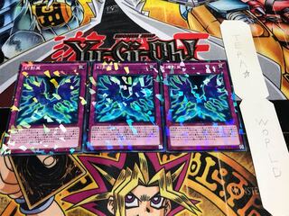 幻影翼 ノーマルパラレル 3枚セット てら