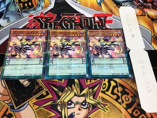 EMドクロバット・ジョーカー ノーマルパラレル 3枚セット てら