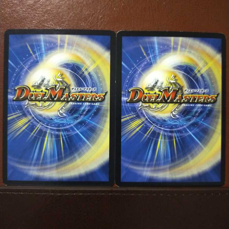 mri219 set discount New Life-like spirit tree at Hallow