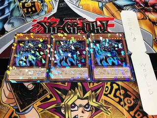 ジュラゲド ノーマルパラレル 3枚セット てら