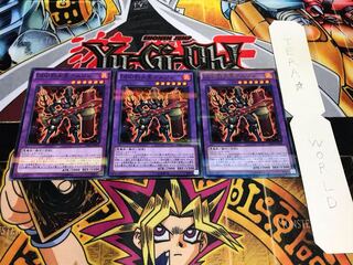 DDD烈火王テムジン ノーマルパラレル 3枚セット てら