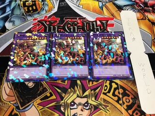 召喚獣メガラニカ ノーマルパラレル 3枚セット てら