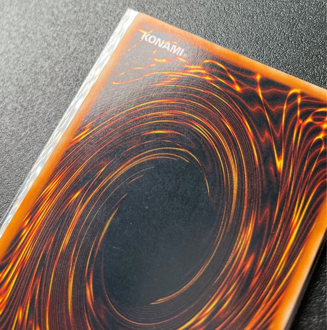 [EX+] Harpie's Pet Dragon Ultra Rare