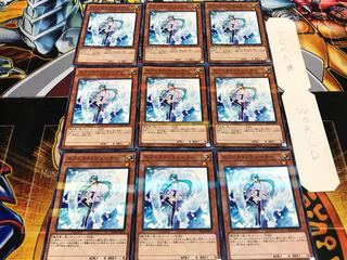 エフェクト・ヴェーラー ノーマルパラレル 9枚セット てら