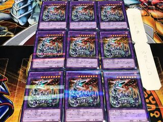 キメラテック・フォートレス・ドラゴン ノーマルパラレル 9枚セット てら