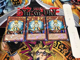 オネスト デュエルターミナル 3枚セット てら