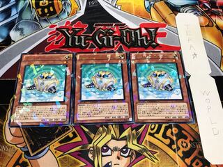 ヴァイロン・スフィア デュエルターミナル 3枚セット てら