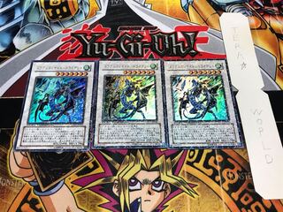 ドラグニティナイト-トライデント デュエルターミナル 3枚セット てら