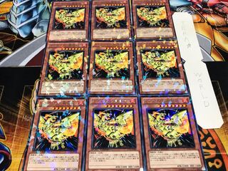 Sacred Phoenix of Nephthys Duel Terminal, set of 9, Tera.