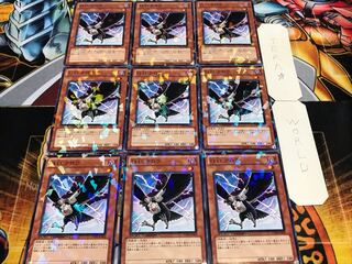 D.D.クロウ デュエルターミナル 9枚セット てら