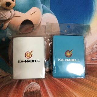 カーナベル　スリーブ青白　100枚セット