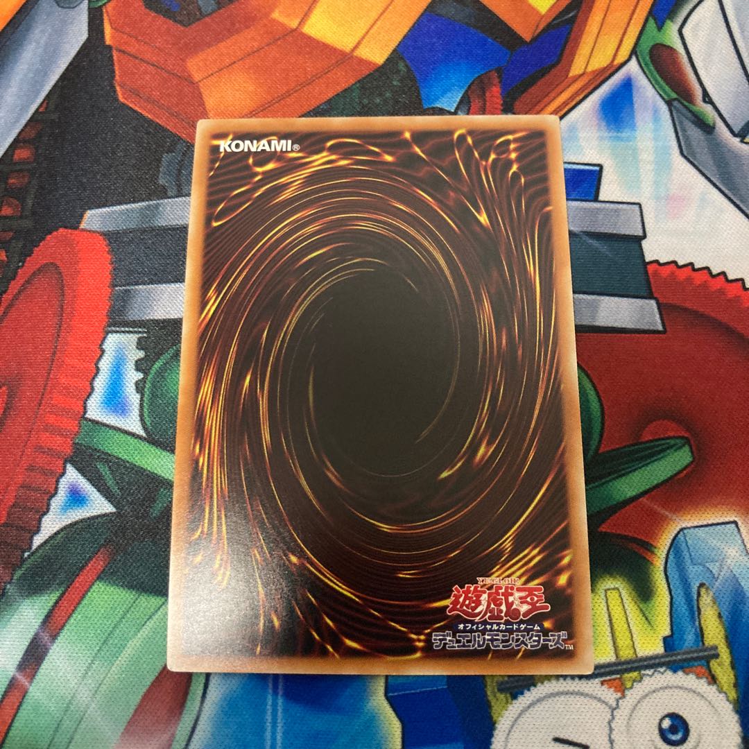 E・HERO ネオス・クルーガー 20thシークレットレア