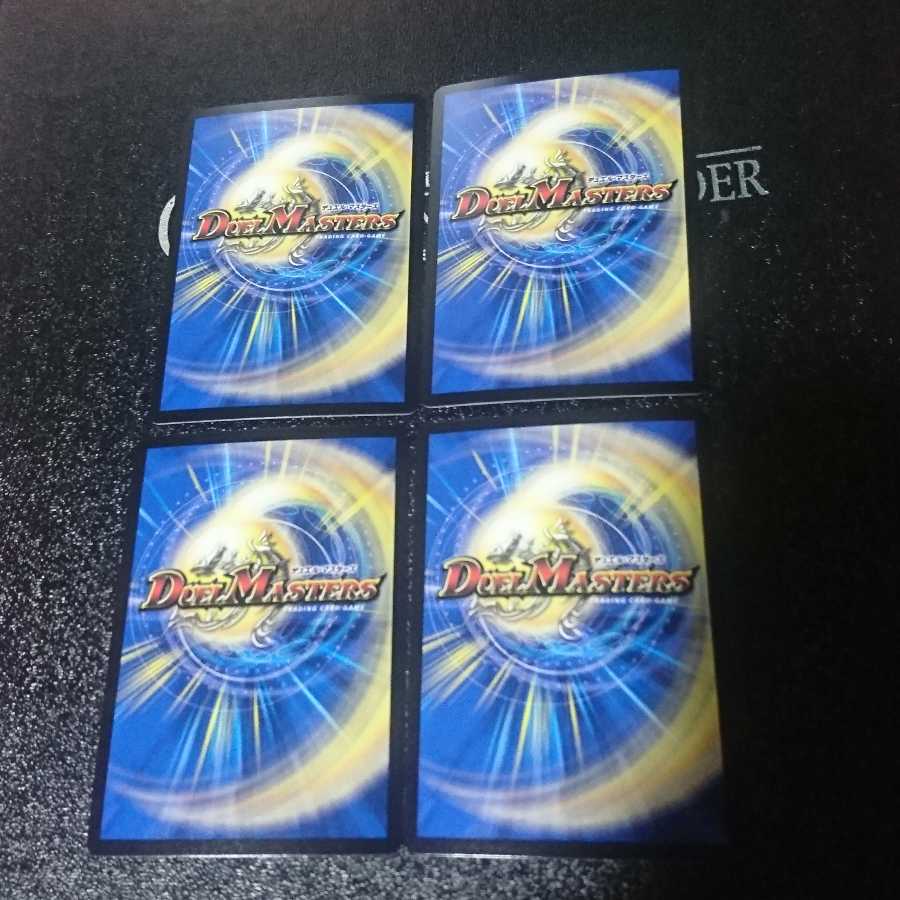 カツラデランス|「アフロ行きまーす!!」