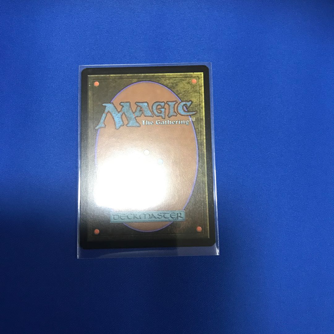 MTG 天上の餌あさり 英語版