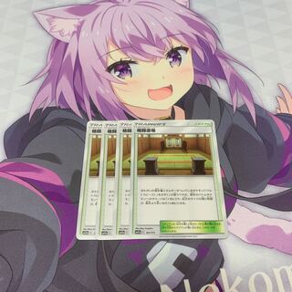 格闘道場　sm12a 4枚セット