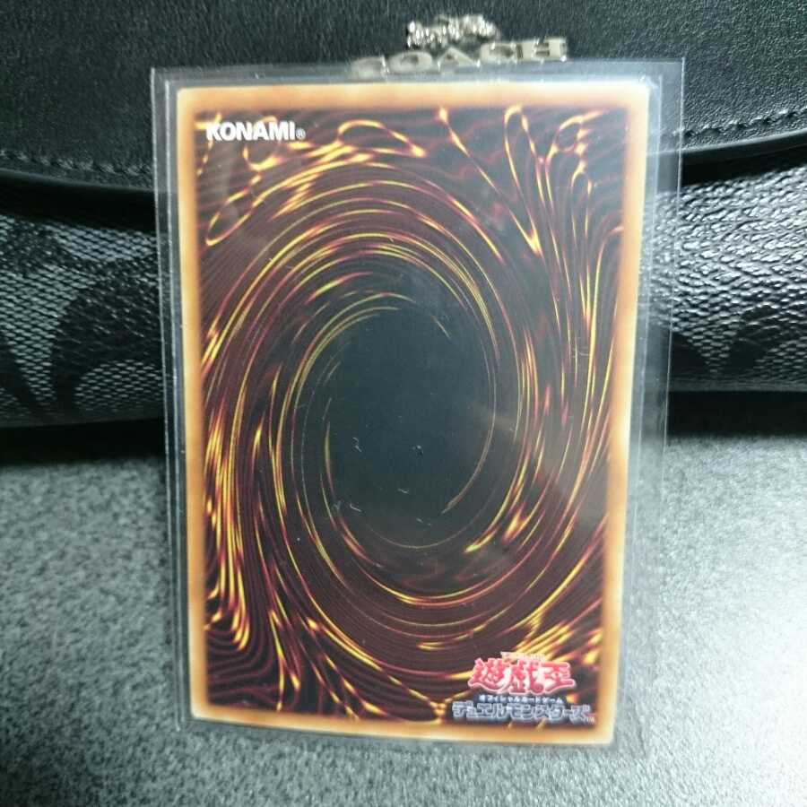 調律の魔術師 アジアシク