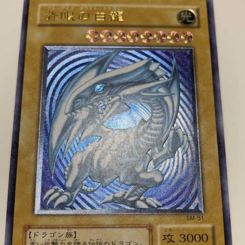 コレクションオリパ　即購入用ページ