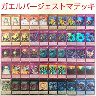 【専用、内容変更あり】