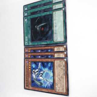 機皇兵ワイゼル・アイン N 再機動 N 6枚セット