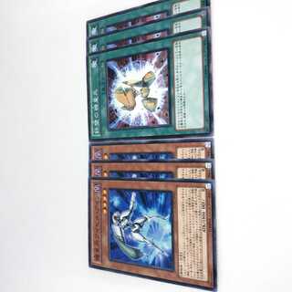 機皇兵ワイゼル・アイン N 鉄壁の機皇兵 N 6枚セット