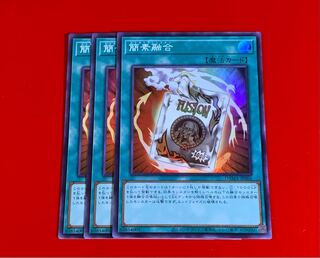 簡素融合  SR  スーパー  3枚