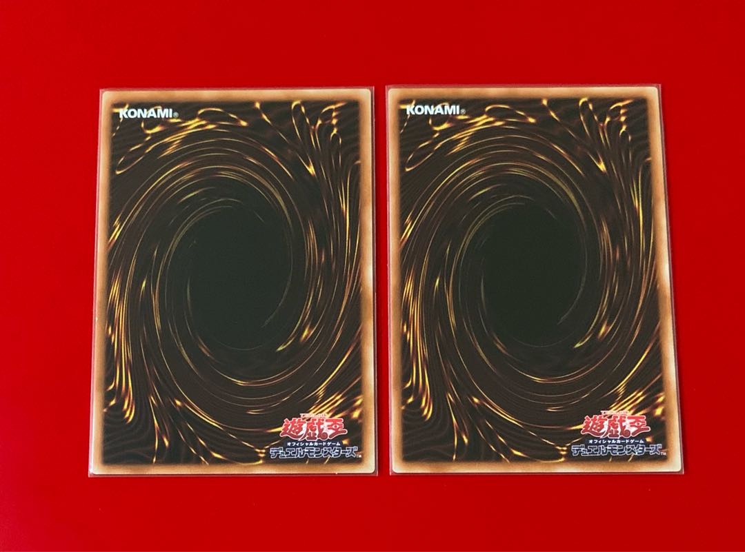 スターダスト・シンクロン SE シークレット 2枚